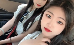 WRITE AS 直播道具